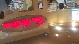 Asian Teen Candid Leggings